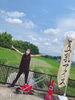 気持ちよかった～♡「大自然の中～でぇ～♡【まいぷれ・西京区・南区・編集部】」