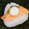炙り鮭チーズ