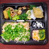 寒グレ秘伝醤油焼き　イナダ梅肉フライ炊き込みご飯「12月14日のお弁当」