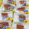 「魚魚市場鮮魚コーナーおすすめは「イトヨリ・タチウオ」です♪」