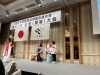 全葬連＜愛媛＞大会　会場「全日本葬祭業協同組合連合会（全葬連）全国大会が愛媛県で開催されました」