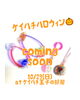 10/29 八王子 ハロウィンイベント「いつからでも始められます！」
