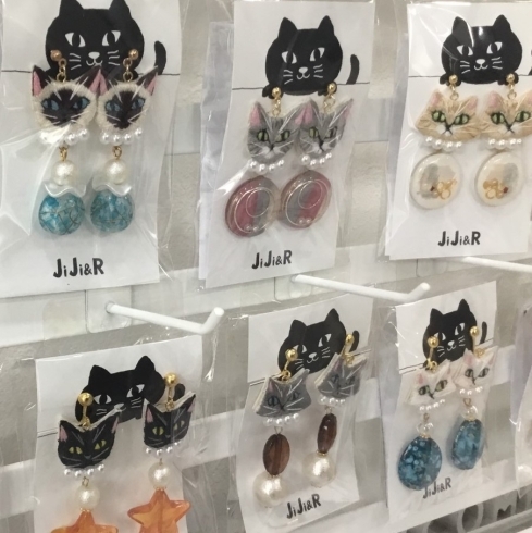 猫 ねこ ネコ 猫雑貨専門店 猫の手さきで可愛いピアスをget まいぷれ宇都宮編集室のニュース まいぷれ 宇都宮市