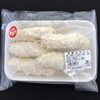 肩ロース串カツ(パン粉付)5本入