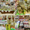 「道の駅木曽福島『市場の日』イベント開催中！」