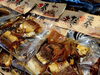 米沢 さとう商品の棒鱈煮「鮮魚マネージャーおすすめ！お盆に味わいたい地元の逸品鮮魚」