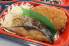 ブリ照り焼き＆カレールー包み揚げ「２月２日のお弁当🍱」