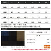 「アイズフロンティア様 2025秋冬新作 #8710✨️」