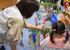 「「七夕イベント～星に願いを～」のイベントを開催しています！」