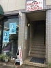 お花屋さんの2階になります✨🌷「お店のご案内♫」