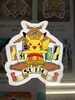 水天宮「中央区スタンプラリー！!！【ボディメイク/ダイエット/パーソナルジム/安心安全/三越前駅徒歩2分】　」
