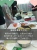 「【西条・新居浜・四国中央市で婚活するならしあわせたまご】粉もんイベントpart2 ～お好み焼きを楽しむ会～ レポートができました！ 」