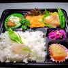 変わり商品　イシダイ＆ブダイフライ「7月６日のお弁当」