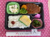 「本日の手作り弁当は、淡路島産玉ねぎ香る特製デミグラスのハンバーグです」