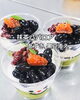 抹茶ババロア いちじく、黒豆&小豆添え「新商品【ビーフシチュー弁当】久々登場ヤンニョムチキン弁当、本日お弁当総数５１個✨✨」