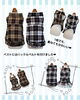 「オンラインで新商品を発売しました🐶✨」
