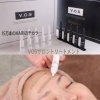 ～肌を再生し、若々しい肌を取り戻す～