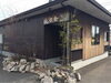 「緊急企画！がんばれ飲食店！【3】越前市　珈琲舎とむ」