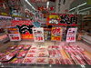 「🍖肉の祭典!? GIGA級のボリュームで大満足！」