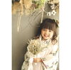 「オリジナルき着物あります✨七五三の撮影受け付けています✨９月末まで早割キャンペーンしております✨南あわじ市、洲本市、淡路市で素敵な写真で残しませんか？是非お問い合わせください。金賞を受賞したカメラマンもいます！」