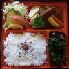 「明日の日替り弁当はガパオライス」