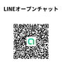 オープンチャットはこちらから「【ゴミ拾いで地域交流を】Cleanup and Coffee Club 小岩（毎月開催！）」