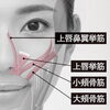 ケアする場所「ほうれい線ケア【女性専用24時間ジム＆セルフエステ＆ドーム型サウナ】」