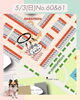 「わんわんマルシェ in KOBEメリケンパーク vol.7に出店します🐶✨」