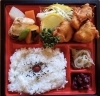 「明日の日替り弁当は牛の味噌煮」