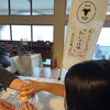 「ご来場ありがとうございました🙌☺️💗【宮崎 イベント出店 脳洗浄体験 ひなたまちのサロンlihi】」