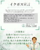 「🌱人を大切にする働き方へ🌱」