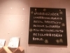 「おとうさんだいすき！」