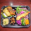 彩り弁当「12月22日のお弁当」