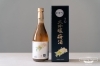 「北前船寄港地の『梅酒』を取り揃えました！【新商品入荷のお知らせ】小樽百貨UNGA↑」