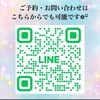 「あけましておめでとうございます🎍 【moff beauty salon】」