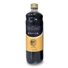 琥珀の女神　デーツカフェオレベース(希釈用)600ml