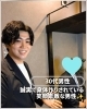 「【静岡市】30代の素敵な男性がご入会✨静岡で結婚相談所をお探しなら今がチャンス！」