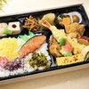 特製幕の内弁当