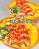 「フレンチトースト リニューアル✨✨」