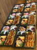 「特注「穴子御膳」弁当のご案内【西葛西の和食・穴子専門店】」
