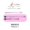 aile「メディカルホワイトニング」