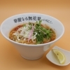 トマトら～めん