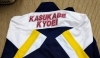 春日部共栄中学高校_黄_ジャージ上「《学生服リユース》【在庫紹介】春日部共栄中学・高校　体操服関連の在庫」