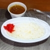スパイスチキンカレー