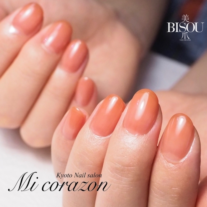 Mi Corazon ミ コラソン 京都市南区 東九条 ヒトメボレな 私 を作る まいぷれ京都西京区 南区 美容 健康特集 まいぷれ 京都市西京区 南区 Mi Corazon ミ コラソン 京都市南区 東九条 ヒトメボレな 私 を作る まいぷれ京都西京区 南区 美容 健康特集 まいぷれ 京都市西京区 南区