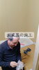 お風呂の設置、専門資格者が対応「庄原市東城町・K様邸｜色品質40年の外壁「カンタービレ」がついに完成しました」