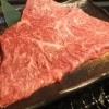 イチボ