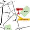市営霊園入口の信号を曲がります「【気軽に体験】にじいろマルシェ／馬込沢／石和カフェ／温熱整体namiko」