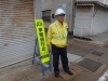 「消雪パイプ取り替え工事の交通誘導【交通誘導・イベント警備・ドローン空撮は、サンプラス下越へ！】」