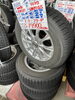 「【中古タイヤ】195/70R14 77Q  スタッドレス4本セット 2016年式  ￥19,690」